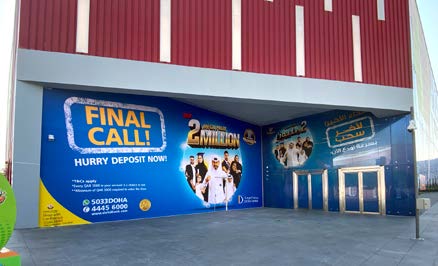 Wall Wrapping - Sports City Advertising