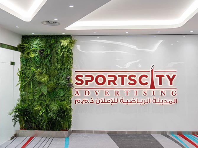 Outdoor Media - Sports City Advertising