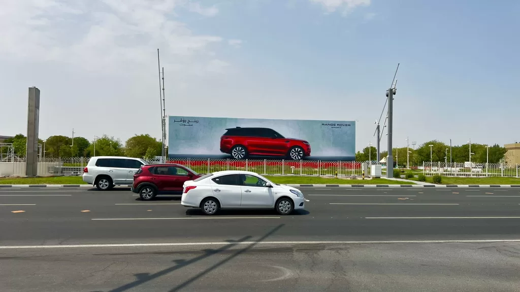 Al Waab Billboard, Range Rover, Qatar