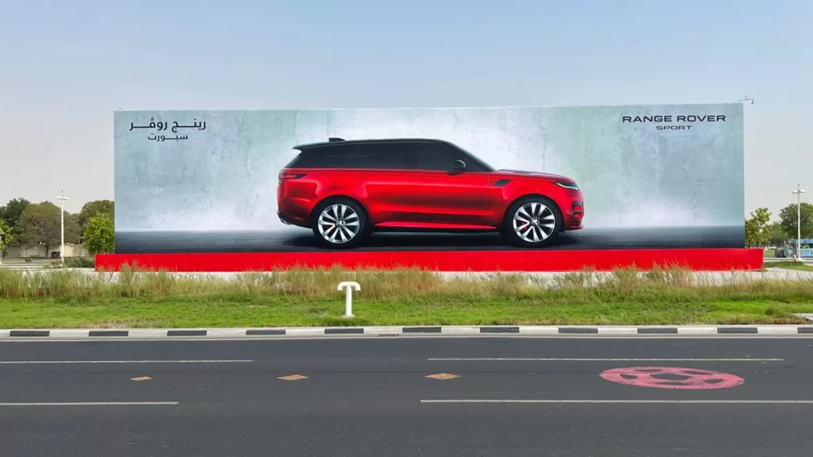 Best Practices for OOH Advertising in the Modern Media Mix